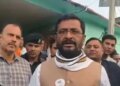 हमारी सरकार अपराधियों पर कार्रवाई करने में विश्वास करती है: जदयू नेता संजय सिंह