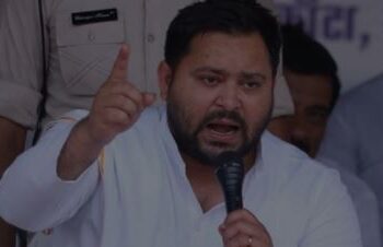 'Outsiders' are trying to control Bihar, but the public will not let this happen: Tejashwi Yadav's allegation