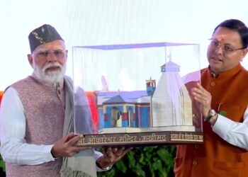 PM Modi Inaugurates thousand Crores Projects on Uttarakhand States Anniversary Celebration | PM Modi inaugurates projects worth ₹8,260 crore on the birth anniversary of Uttarakhand state. News Track in Hindi