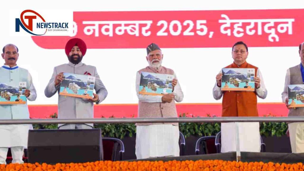 PM Modi in Uttarakhand Uttarakhand Foundation Day | Spiritual Capital PM Narendra Modi PM Modi gave the roadmap for developed Uttarakhand, laid the foundation stone of projects worth more than eight thousand crores. News Track in Hindi