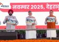 PM Modi in Uttarakhand Uttarakhand Foundation Day | Spiritual Capital PM Narendra Modi PM Modi gave the roadmap for developed Uttarakhand, laid the foundation stone of projects worth more than eight thousand crores. News Track in Hindi