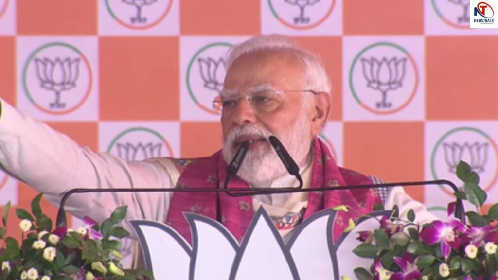 PM Modi roars in Araria, crowds gather at public meeting. 'Nil but silence in the name of work under Lalu Raj' PM Modi's roar in Araria, crowd gathered in the public meeting. News Track in Hindi