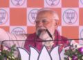 PM Modi roars in Araria, crowds gather at public meeting. 'Nil but silence in the name of work under Lalu Raj' PM Modi's roar in Araria, crowd gathered in the public meeting. News Track in Hindi