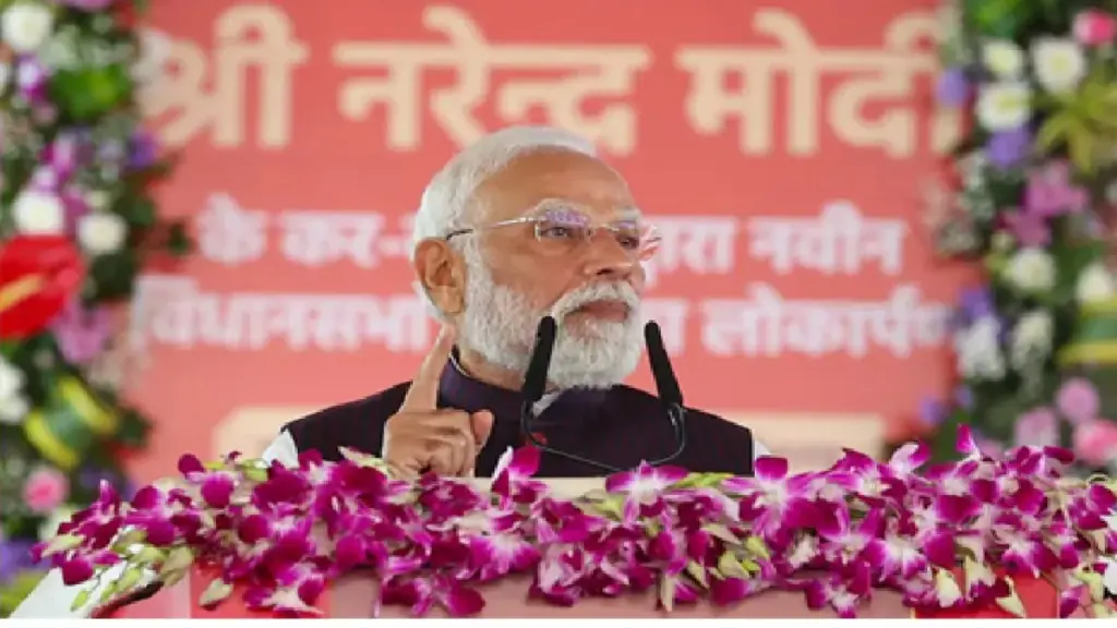 PM Narendra Modi Expressed Commitment To End Naxalism: I guarantee… PM Narendra Modi expressed his commitment to end Naxalism, cornered Congress, I guarantee… PM Narendra Modi expressed his commitment to end Naxalism, cornered Congress