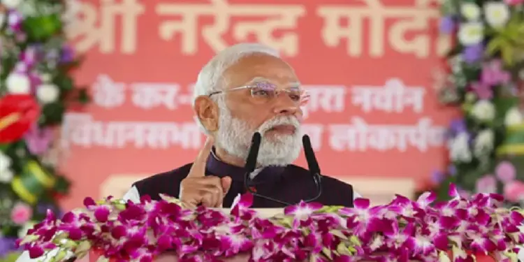 PM Narendra Modi Expressed Commitment To End Naxalism: I guarantee… PM Narendra Modi expressed his commitment to end Naxalism, cornered Congress, I guarantee… PM Narendra Modi expressed his commitment to end Naxalism, cornered Congress
