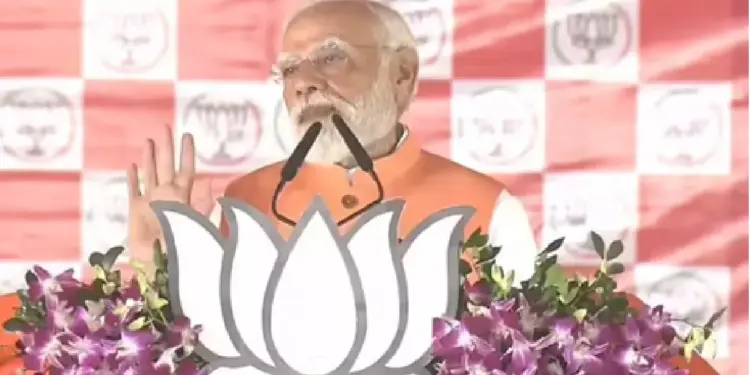 PM Narendra Modi Roared In Aurangabad: Bihar doesn't need a 'Katta' government, PM Narendra Modi roared in Aurangabad, reminding the public of the RJD-Congress track record.