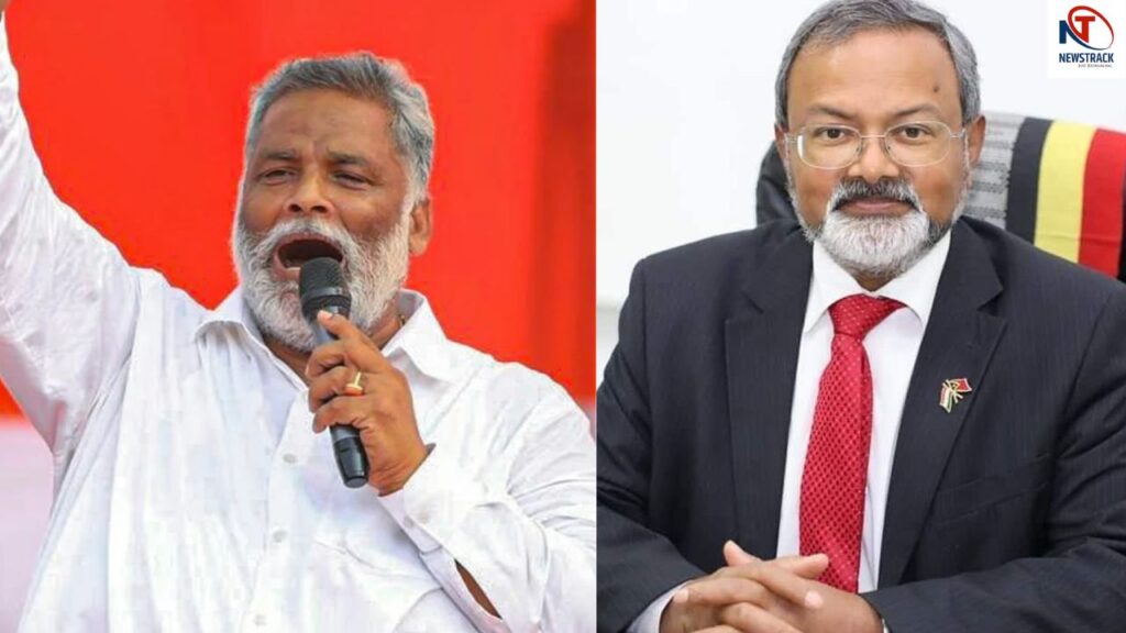 Pappu Yadav statement on god sparks uproar. Jansuraj president enraged. Pappu Yadav controversy 'Father of God has no status...' Jansuraj President enraged by Pappu Yadav's statement. News Track in Hindi