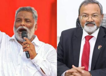 Pappu Yadav statement on god sparks uproar. Jansuraj president enraged. Pappu Yadav controversy 'Father of God has no status...' Jansuraj President enraged by Pappu Yadav's statement. News Track in Hindi