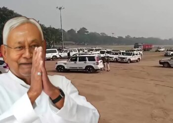 Patna's Gandhi Maidan was witness to which movements, where Nitish Kumar will take oath