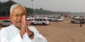 Patna's Gandhi Maidan was witness to which movements, where Nitish Kumar will take oath