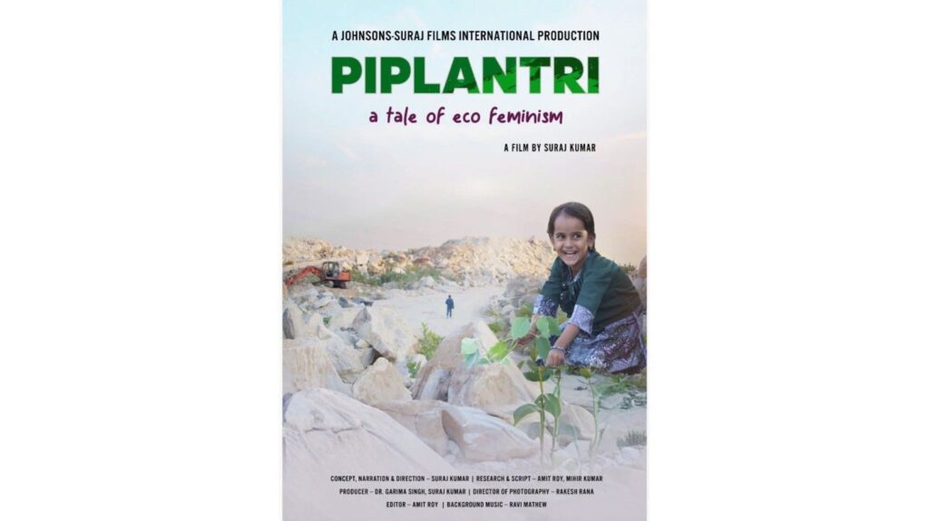 "Pipalantri: A Story of Eco-Feminism" selected for world premiere at International Film Festival of India 2025