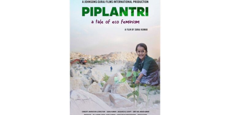 "Pipalantri: A Story of Eco-Feminism" selected for world premiere at International Film Festival of India 2025