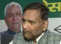 बड़ी-बड़ी बातें करने से नीतीश कुमार का विकल्प नहीं बन सकते प्रशांत किशोर: राजीव रंजन