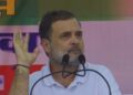 'Prime Minister Modi is being controlled by Ambani and Adani': Rahul Gandhi at Begusarai rally