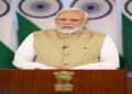 Prime Minister Narendra Modi congratulated the winners of Kashi Parliament Sports Competition