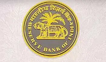 आरबीआई ने 35 टन सोना बेचने की रिपोर्ट्स को किया खारिज, कहा- अफवाहों पर विश्वास न करें