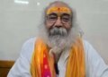 राजद के लोग डिप्टी सीएम क्या, पीएम और सीएम पर भी कर सकते हैं हमला: आचार्य प्रमोद कृष्णम