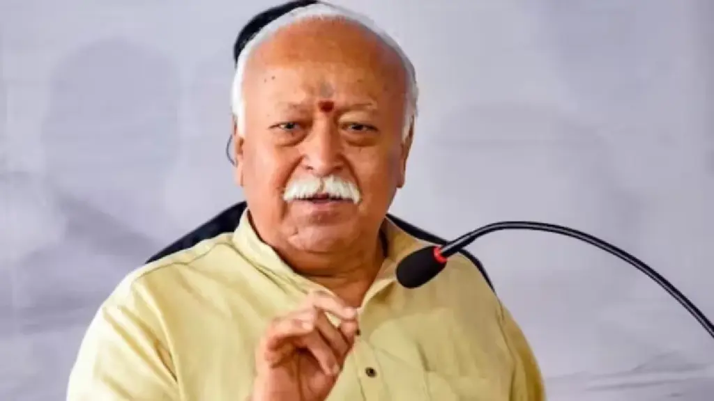 RSS Chief Mohan Bhagwat On Hindu: 'The ancestors of every person living in India are Hindu...there are no non-Hindus here', RSS chief Mohan Bhagwat said - Muslims and Christians also originated from the same civilization, RSS chief Mohan Bhagwat has said that every person living in India has Hindu ancestors and there are no non Hindus.