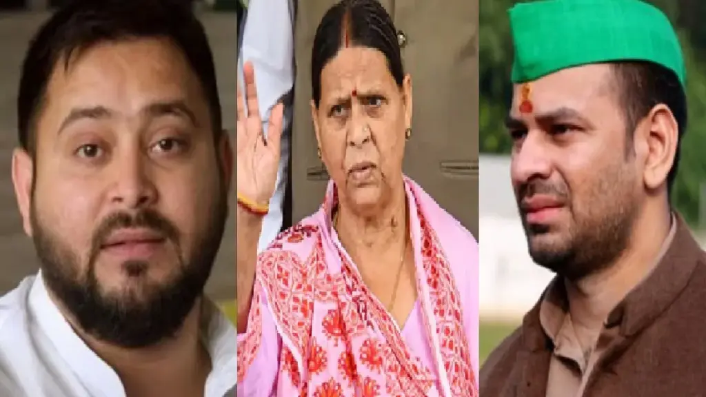 Rabri Devi On Tej Pratap Yadav: After voting in the Bihar Assembly elections, Rabri Devi's love for her elder son Tej Pratap Yadav also spread, she said - I am a mother..., Rabri Devi also wished for Tej Pratap Yadav victory along with Tejashwi in the Bihar Assembly elections.