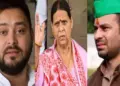 Rabri Devi On Tej Pratap Yadav: After voting in the Bihar Assembly elections, Rabri Devi's love for her elder son Tej Pratap Yadav also spread, she said - I am a mother..., Rabri Devi also wished for Tej Pratap Yadav victory along with Tejashwi in the Bihar Assembly elections.