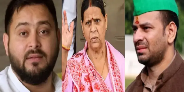 Rabri Devi On Tej Pratap Yadav: After voting in the Bihar Assembly elections, Rabri Devi's love for her elder son Tej Pratap Yadav also spread, she said - I am a mother..., Rabri Devi also wished for Tej Pratap Yadav victory along with Tejashwi in the Bihar Assembly elections.
