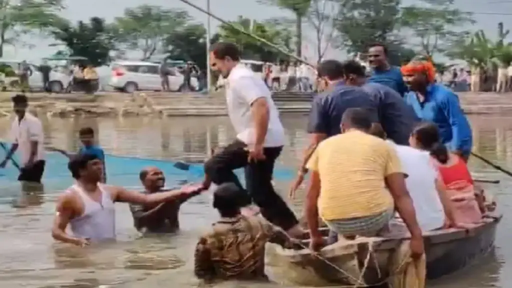 Rahul Gandhi Jumps In Pond: ...And this is why Rahul Gandhi jumped into the pond!, Watch Video, See video of how congress leader Rahul Gandhi jumps in pond for fishing in begusarai bihar