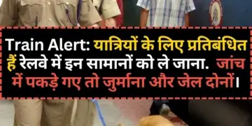Railways has banned all this stuff, from today onwards both fine and jail are fixed for those caught during checking.