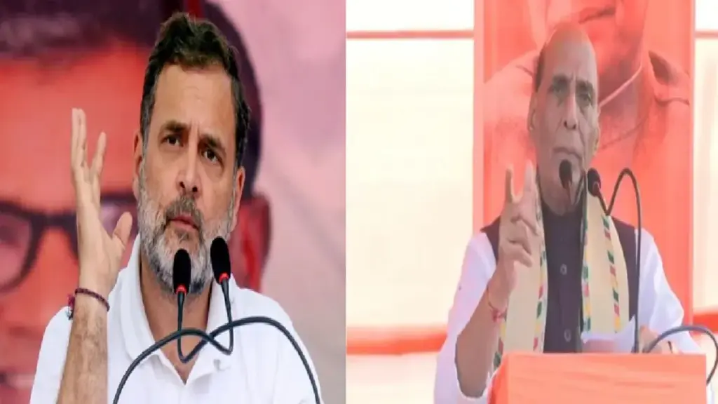 Rajnath Singh Gets Angry Over Rahul Gandhi's Statement: Rahul Gandhi is trying to spread anarchy... Rajnath Singh gets angry over Congress MP's statement on the army, Rahul Gandhi is trying to spread anarchy... Rajnath Singh gets angry over Congress MP's statement on the army.