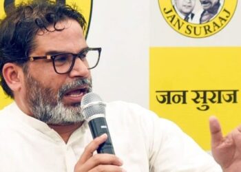 Record turnout in Bihar elections indicates desire for change: Prashant Kishor