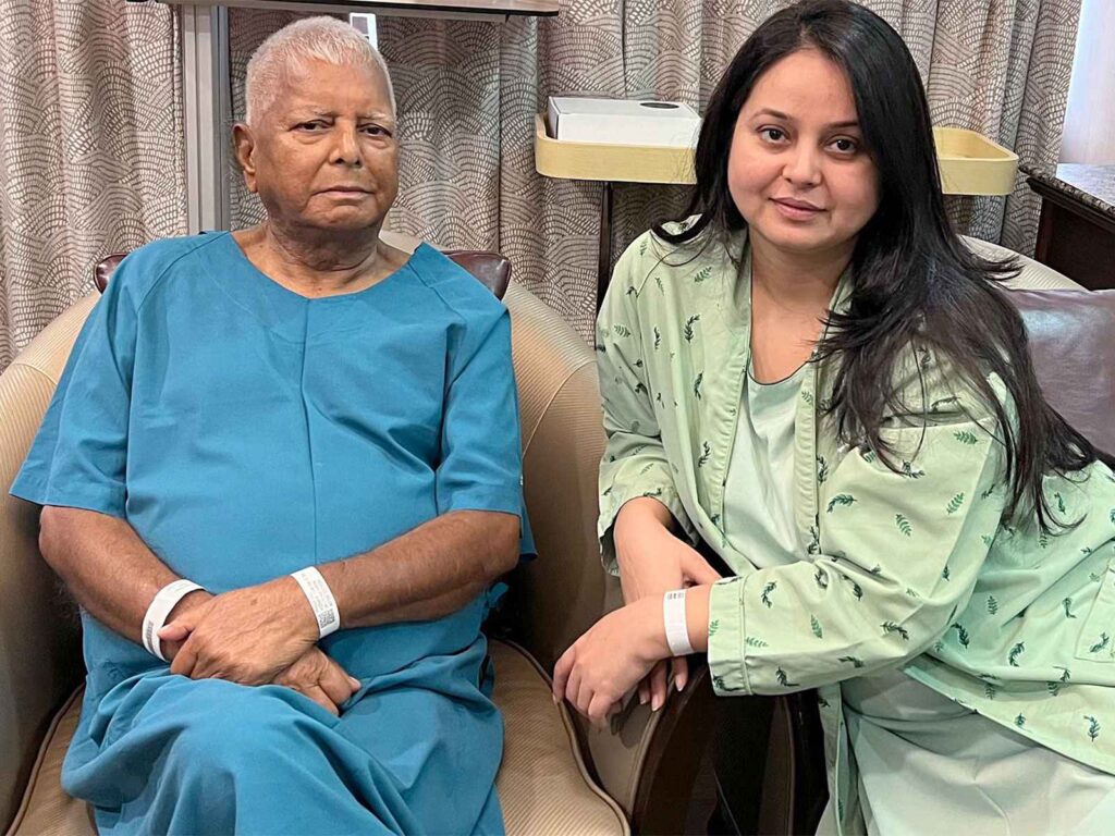 Rohini Acharya broke ties with her family, left politics; Serious allegations made in emotional post