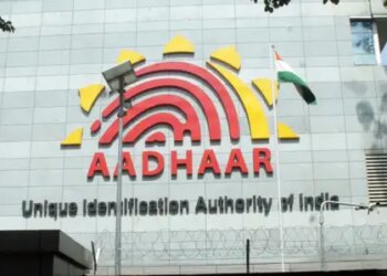 Rules changed regarding Aadhaar card from today, changes also made regarding fees to be paid