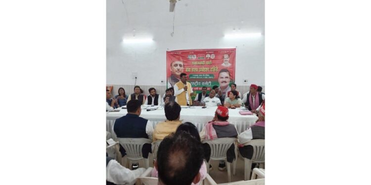Samajwadi Baba Saheb Ambedkar Vahini's meeting was held, outline of Baba Saheb's Parinirvan Diwas program prepared.
