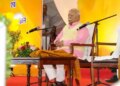 सनातन दर्शन ही एकात्म मानव दर्शन है: मोहन भागवत