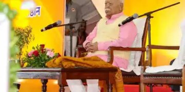 सनातन दर्शन ही एकात्म मानव दर्शन है: मोहन भागवत