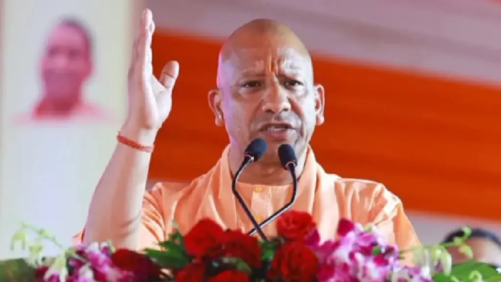 Singing Vande Mataram Made Compulsory In All Educational Institutions Of UP: Singing of Vande Mataram will be made compulsory in all educational institutions of UP, announced CM Yogi Adityanath.