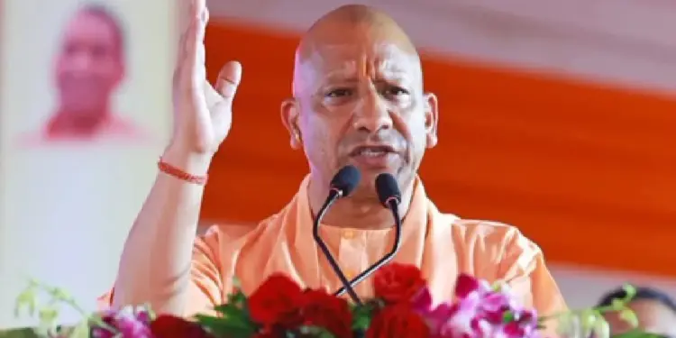 Singing Vande Mataram Made Compulsory In All Educational Institutions Of UP: Singing of Vande Mataram will be made compulsory in all educational institutions of UP, announced CM Yogi Adityanath.