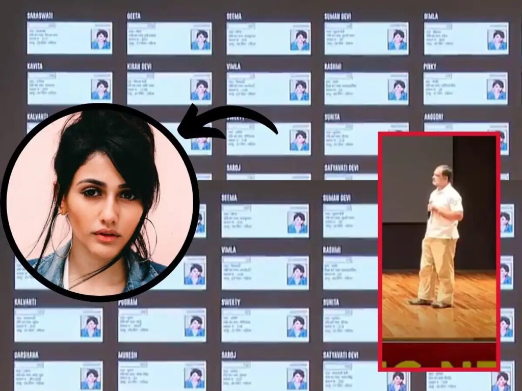 कभी सीमा, कभी स्वीटी, कभी सरस्वती…हरियाणा चुनाव में अनोखा मामला, राहुल गांधी ने बताया कैसे ब्राजीलियन मॉडल ने डाले 22 वोट