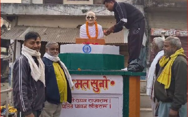 Special program organized in Municipality Bayana on Vande Mataram 150 theme