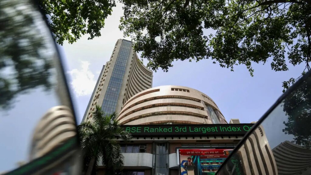 Stock Market Closing: The market closed with strong momentum today! Nifty crosses 26,000, huge buying seen in government bank shares