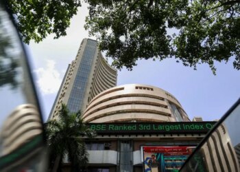 Stock Market Closing: The market closed with strong momentum today! Nifty crosses 26,000, huge buying seen in government bank shares