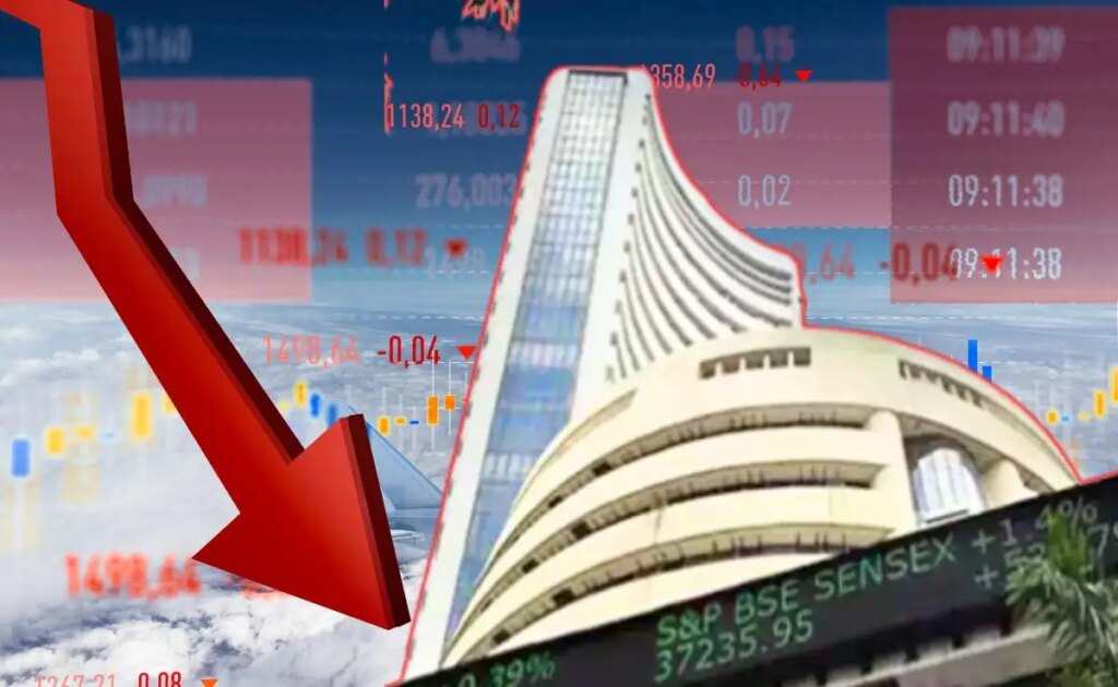 Stock Market Opening: Weekly expiry pressure! Nifty slipped 80 points, but Bank Nifty again made a new record high