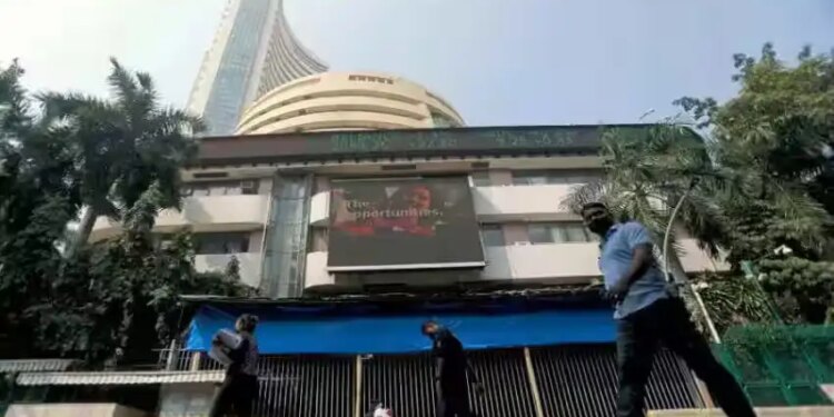 Stock Market Update :&nbsp;यर बाजार की सुस्त शुरुआत, निफ्टी 25,700 पर, जाने आज किन स्टॉक्स पर नजर रखे निवेशक&nbsp;