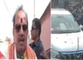 Stones Pelted At Bihar Deputy CM Vijay Kumar Sinha's Convoy: These are RJD goons, bulldozer will run on their chest...Bihar Deputy CM Vijay Kumar Sinha got angry over the stone pelting on his convoy.