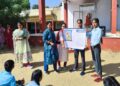 Students were made aware through speech, essay and painting competitions on the birth anniversary of Lord Birsa Munda.