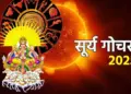 Sun's transit into Mars in November 2025 will bring big changes - big opportunities, luck will open for these 4 zodiac signs including Aquarius