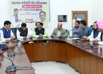 Swearing in ceremony of Secretariat Assistant Employees Association completed