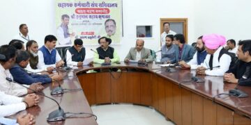 Swearing in ceremony of Secretariat Assistant Employees Association completed