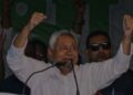 Swearing in of new government in Bihar likely to take place on November 20