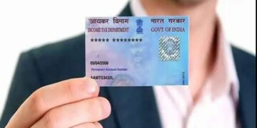 Tawny! If this update is not done soon, the PAN card will become 'unusable'. Many important tasks will get stuck, know the important news immediately.