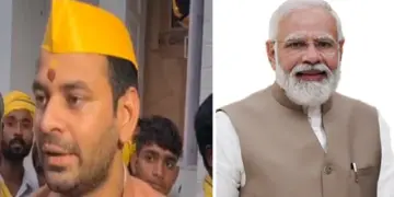 Tej Pratap Yadav On Bihar Election Results: PM Narendra Modi's magical leadership is a miracle, accepting his defeat Tej Pratap said, Tejashwi a failure. Tej Pratap, admitting defeat, said that PM Narendra Modi's magical leadership is a miracle and called Tejashwi a failure.